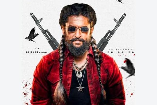 ‘ది ప్యారడైజ్'కు ‘ఏ' సర్టిఫికెట్